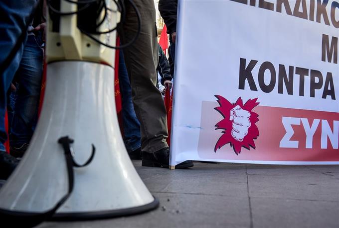 ποε-οτα-νέο-κάλεσμα-σε-24ωρη-πανελλαδικ-1566421