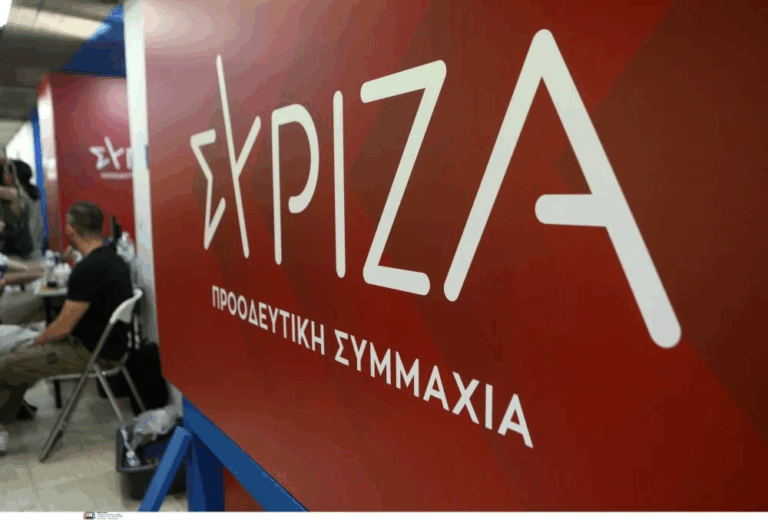 συριζα-για-αποκαλύψεις-εφημερίδας-γι-1567758