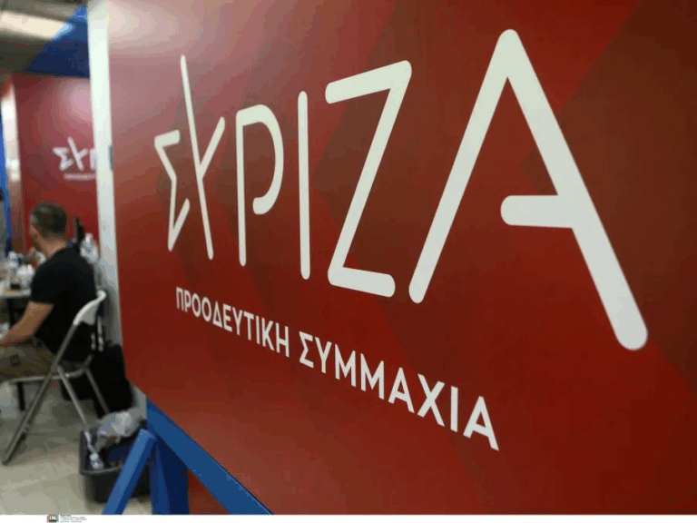 συριζα-για-αποκαλύψεις-εφημερίδας-γι-1567758