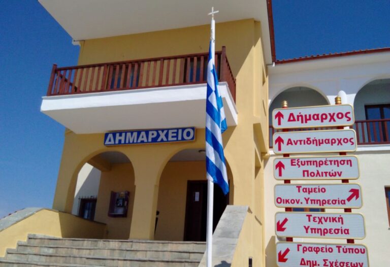 παραιτήθηκε-αντιδήμαρχος-1566176