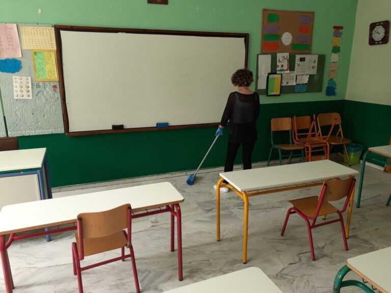 εργαζόμενοι-σχολικής-καθαριότητας-α-1570119