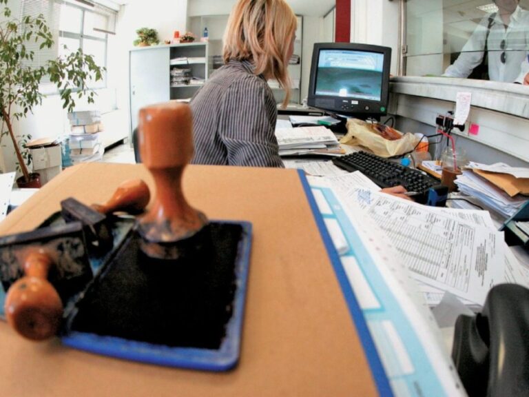 δημόσιο-αξιολόγηση-υπαλλήλων-που-στ-1572022