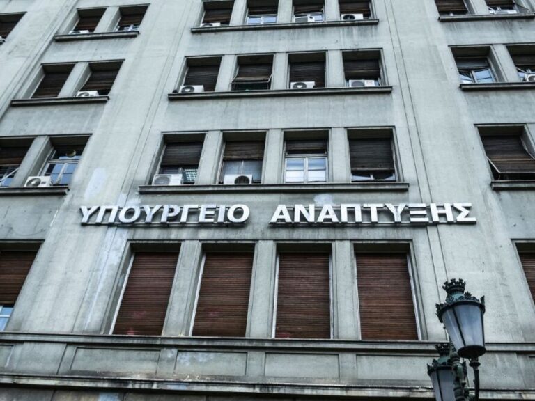 προκήρυξη-θέσης-ευθύνης-στο-υπουργεί-1575035