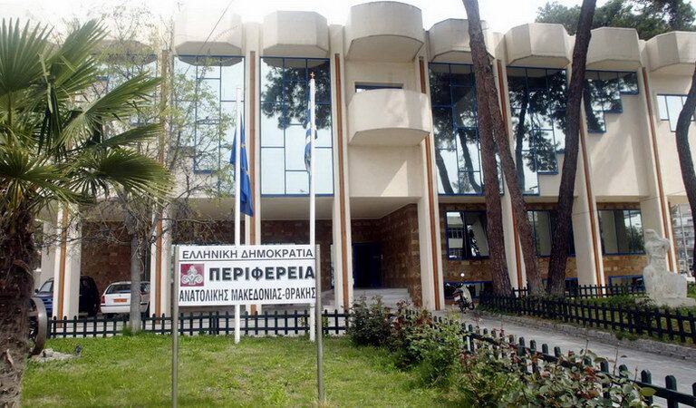 tο-τερμάτισε-περιφέρεια-υπέβαλλε-πρ-1576635