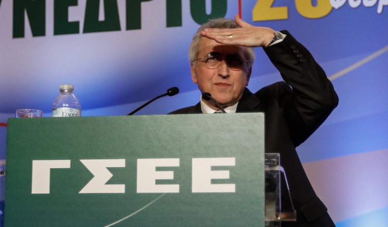 συνέδριο-γσεε-τα-βρήκαν-οι-πασκίτες-με-1573286