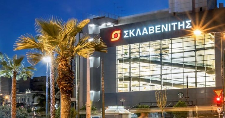 σκλαβενίτης-με-τι-μισθό-μπαίνεις-κα-1573294