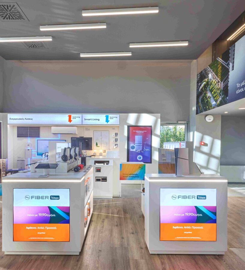 TechLiving Zone: Προϊόντα ενέργειας και τεχνολογίας στα καταστήματα ΔΕΗ