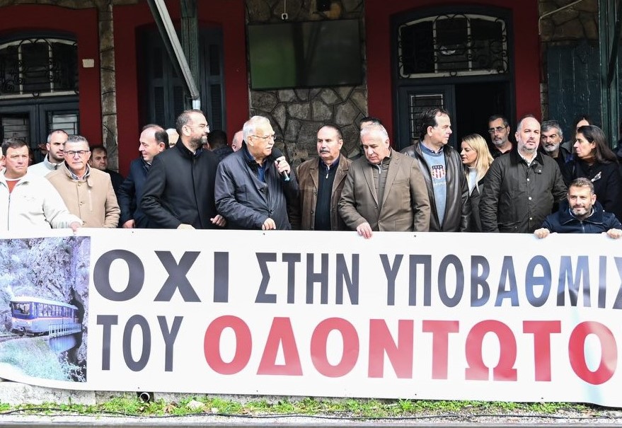 odontwtos