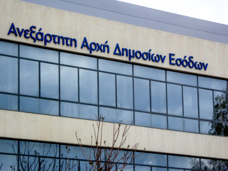 αρχική-1585680