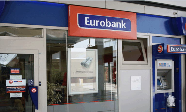 ανοιχτές-θέσεις-εργασίας-στη-eurobank-1584044