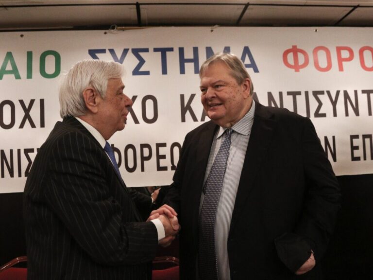 κώδικας-αιχμές-παυλόπουλου-και-βενιζ-1590560