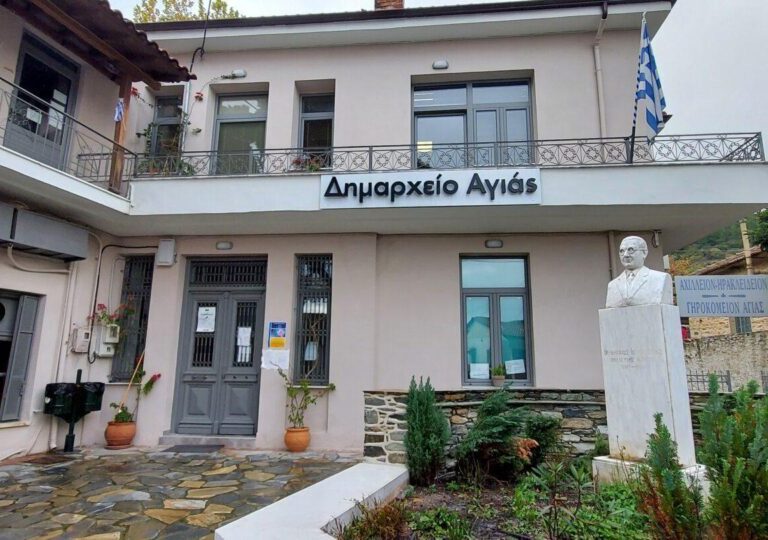 πόθεν-έσχες-αυτά-δηλώνει-ο-δήμαρχος-αγ-1591614