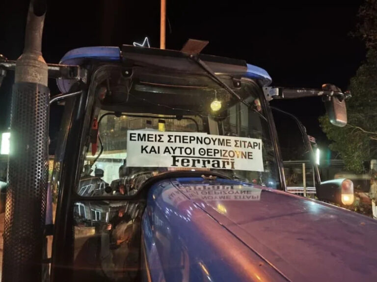 δικαστήρια-ιωαννίνων-με-μπλουζάκια-1583647