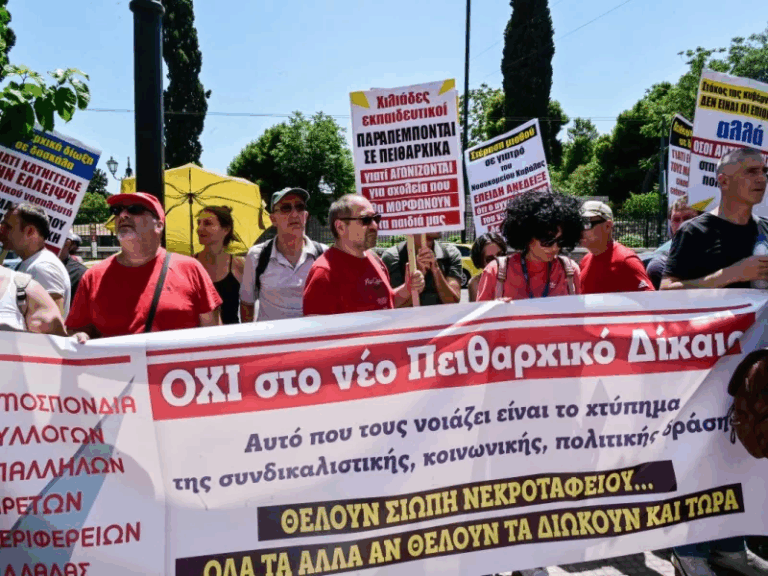 συνεχίζονται-οι-αντιδράσεις-για-το-νέ-1585537