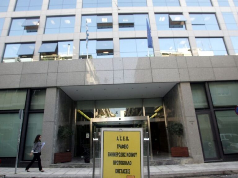 ασεπ-1πδα-2026-βγήκε-η-βαθμολογία-της-γραπτ-1587190