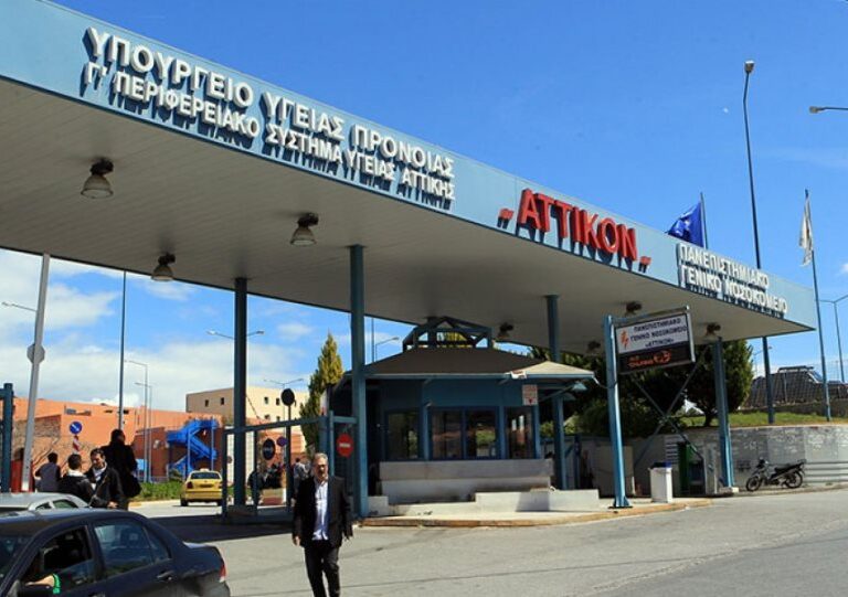 σε-ύφεση-η-έξαρση-γαστρεντερίτιδας-στ-1592033