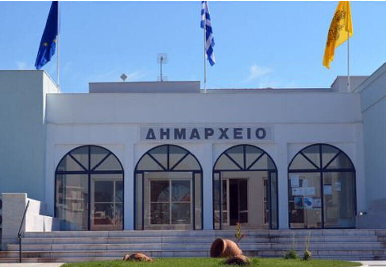 προσλήψεις-10-ατόμων-στο-δήμο-νέστου-1580073