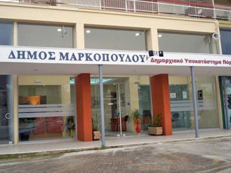 ασεπ-προσλήψεις-27-ατόμων-στο-δήμο-μαρκ-1585780