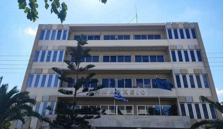 προσλήψεις-16-ατόμων-στο-δήμο-αγίου-δημη-1585168