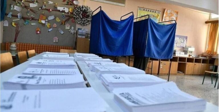 έρχονται-πρόωρες-εκλογές-το-φθινόπωρ-1589107