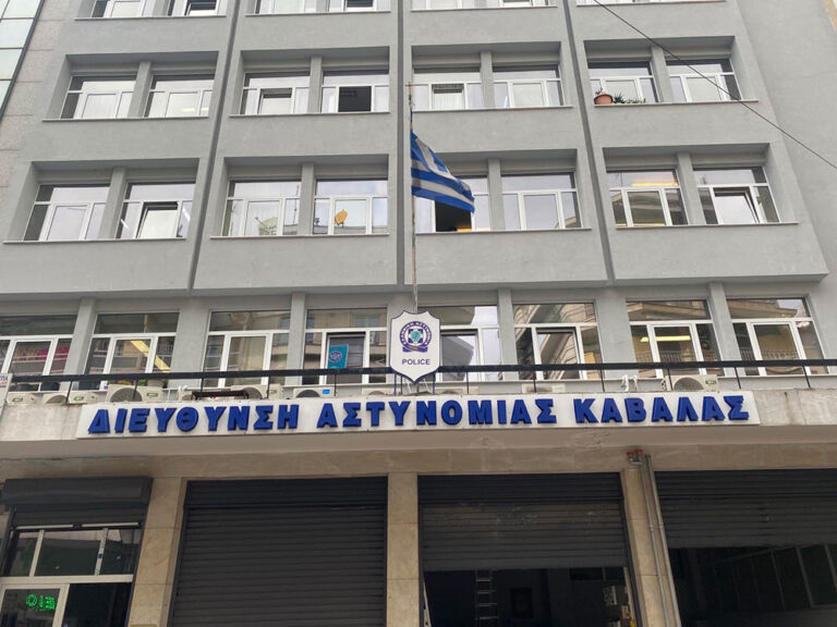 αυτοκτόνησε-αστυνομικός-στην-καβάλα-1580693