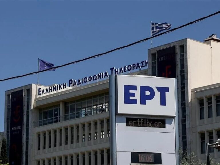 η-ερτ-αγνοεί-ακόμη-και-την-ιστορία-της-1580199