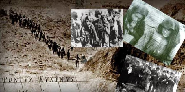 τουρκικό-υπεξ-προκλητική-ανακοίνωση-1587297