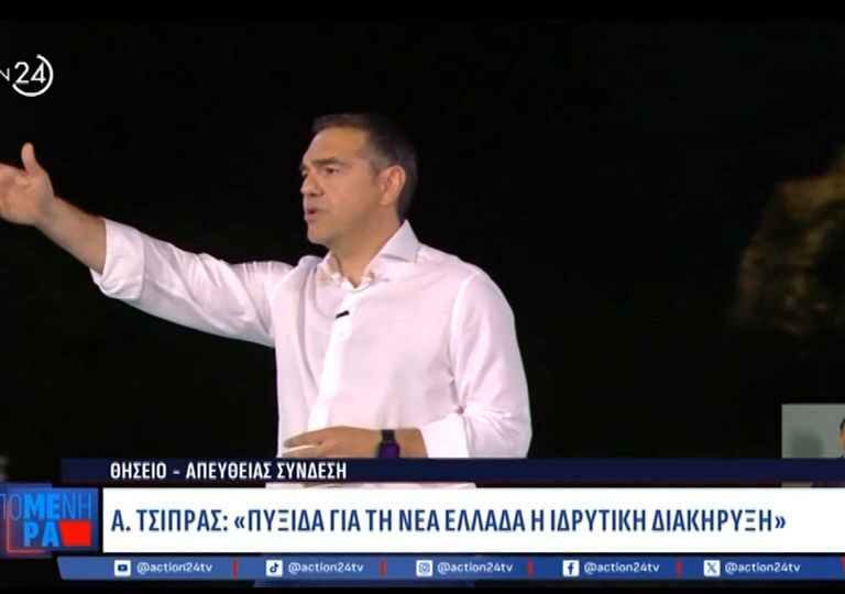 ένα-γιατρό-απρόοπτο-στο-κοινό-κατά-τ-1590735