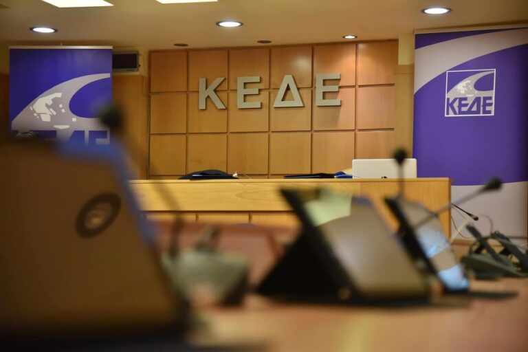 κεδε-για-προσλήψεις-55-σε-δήμους-πότε-αν-1589569
