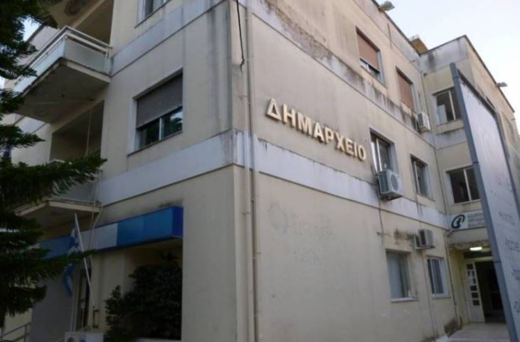 πόθεν-έσχες-τι-δηλώνει-η-δήμαρχος-οιχα-1580931