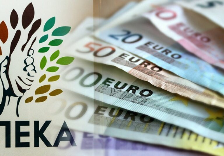 οπεκα-ξεκινούν-οι-αιτήσεις-για-προγρά-1580266