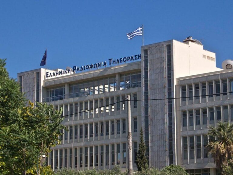 ερτ-στάση-εργασίας-των-εργαζομένων-τη-1590552