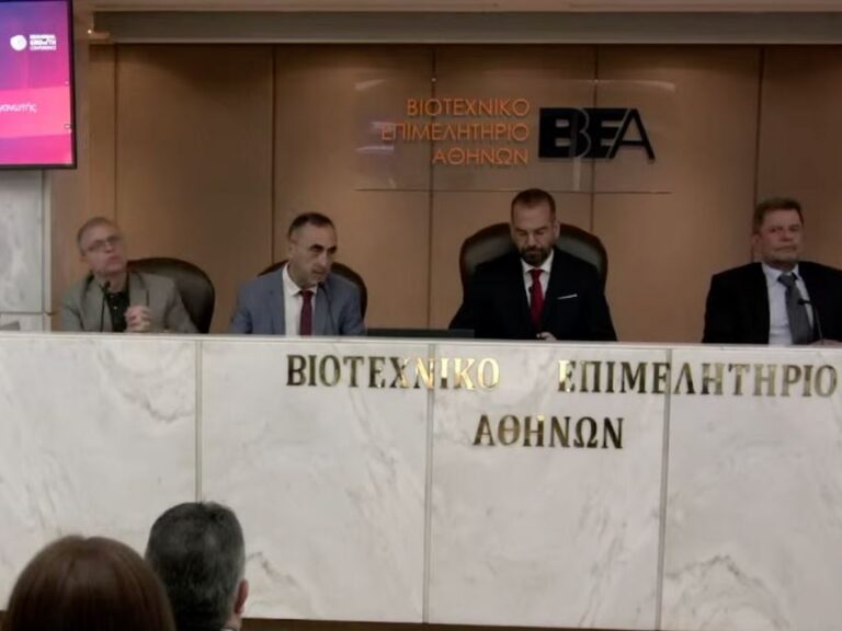 με-επιτυχία-πραγματοποιήθηκε-η-συνέν-1585023