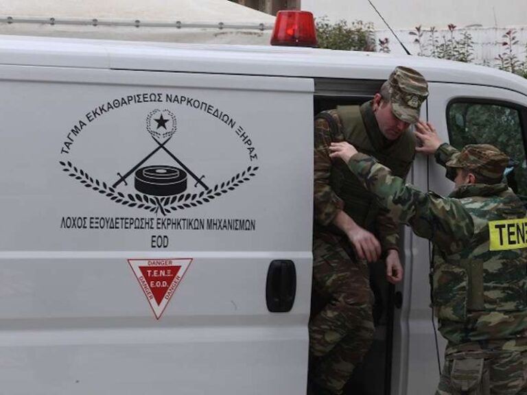 αγία-παρασκευή-βρήκαν-3-όλμους-σε-διαμέ-1590680