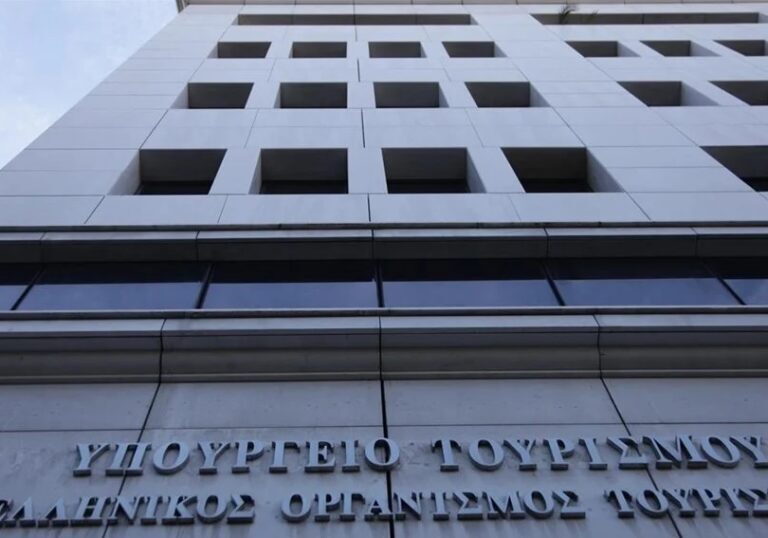 ασεπ-ξεκινούν-οι-αιτήσεις-για-μόνιμες-1581402