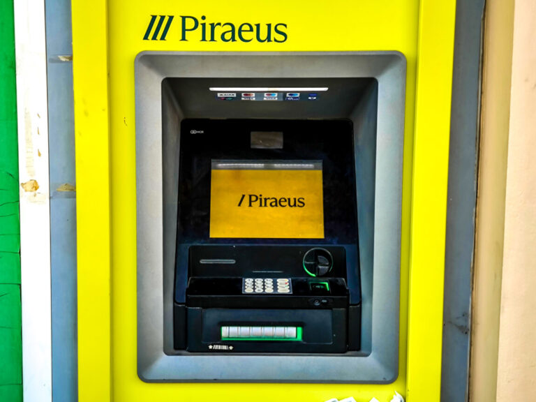 μεγάλου-σε-aftodioikisi-gr-το-atm-στο-ακριτικό-δελβινά-1590807