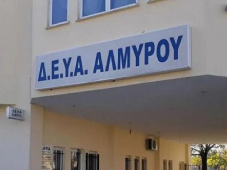ακατάλληλο-για-κατανάλωση-το-νερό-σε-χ-1591593