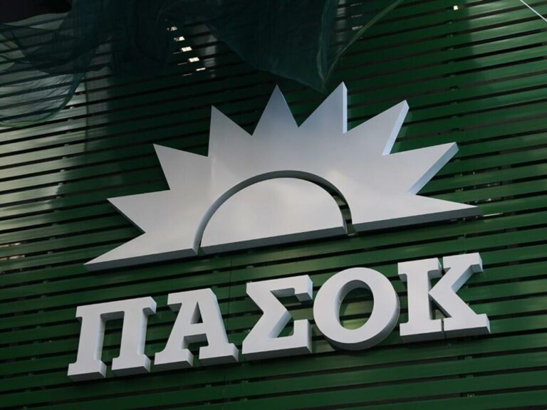 πασοκ-συγκροτήθηκε-η-εδεκαπ-πρόεδρο-1582299