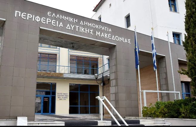 πεσυ-δ-μακεδονίας-ζητά-παράταση-λειτο-1589122