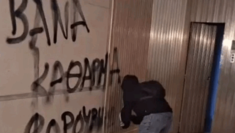 επιτέθηκαν-στον-αντιπρύτανη-του-απθ-κ-1579485