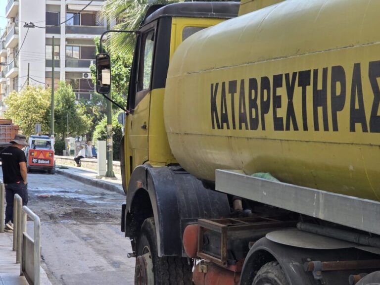 αρχική-1602372
