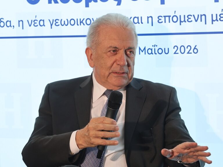 αρχική-1603130