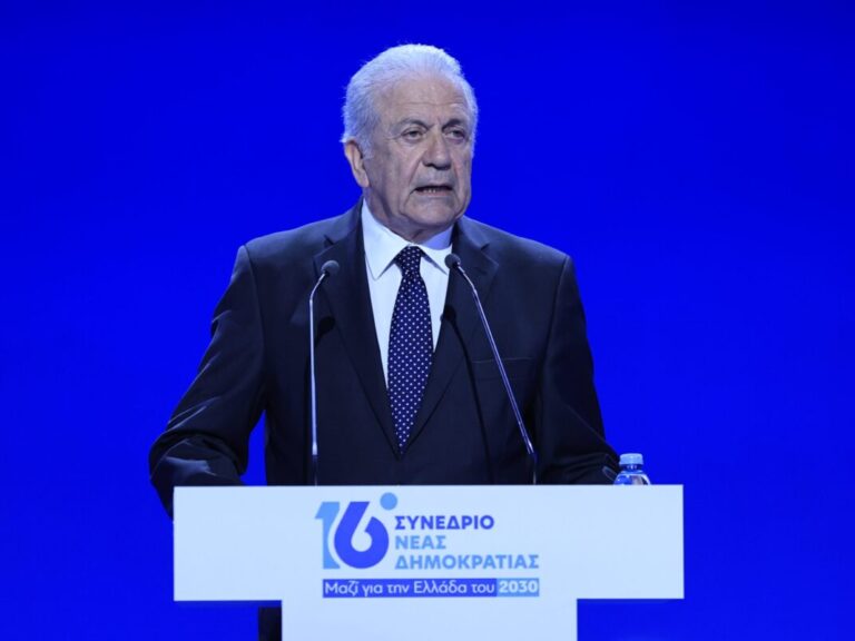 αρχική-1602338