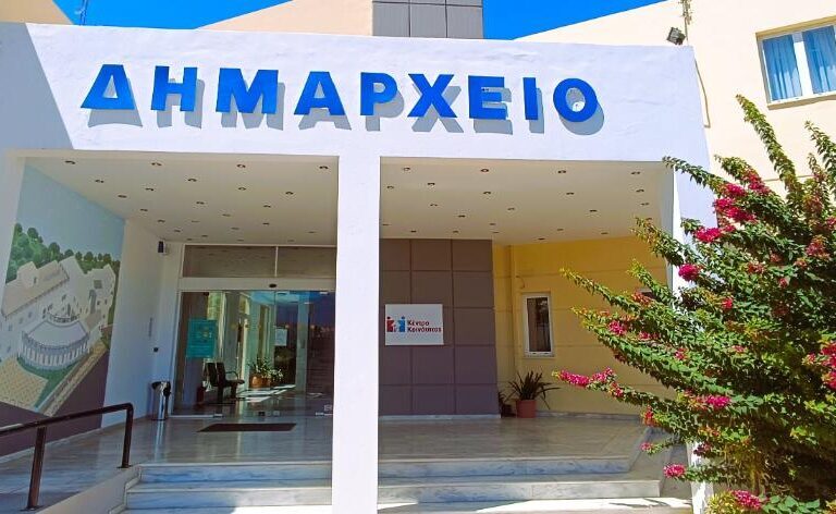 καταγγελία-πρώην-δημάρχου-χάθηκαν-έ-1596499