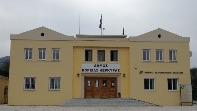 λα-συ-βόρειας-κέρκυρας-εξαπολύει-πυρά-1603540