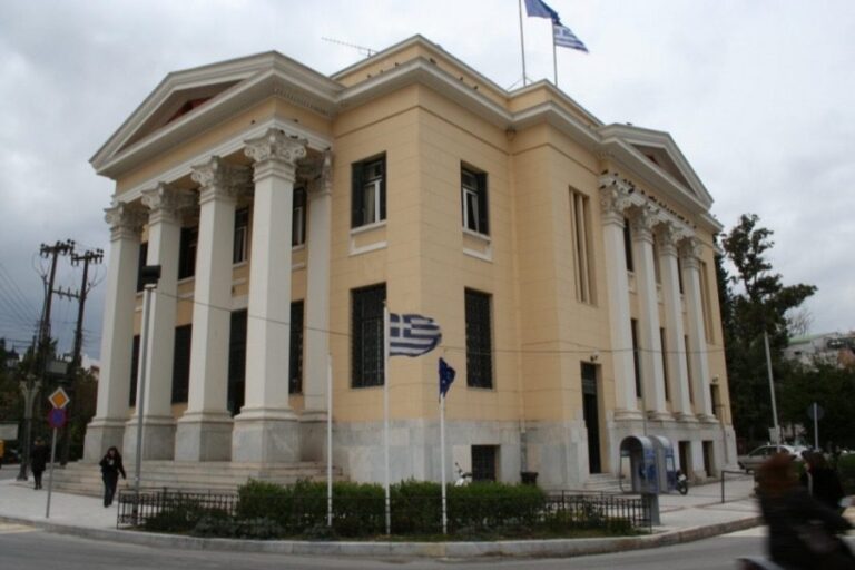 ασεπ-προσλήψεις-7-ατόμων-στην-περιφέρε-1596783
