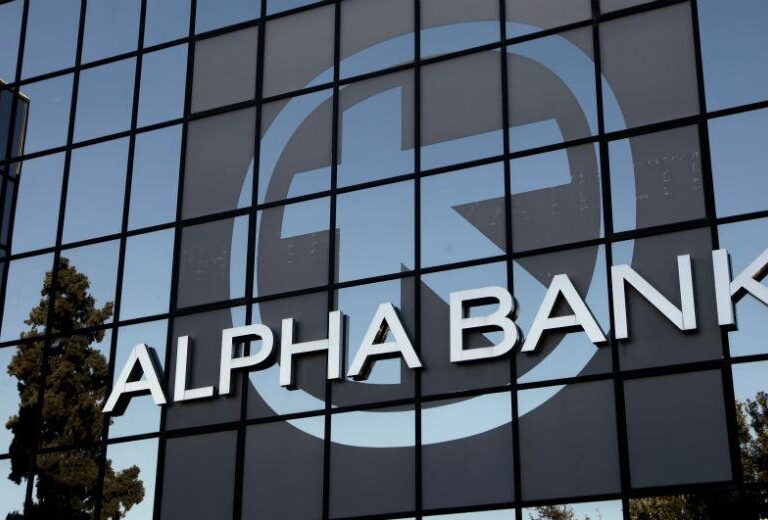 εκποιζω-παράνομη-κρίθηκε-η-χρέωση-των-0-1606068