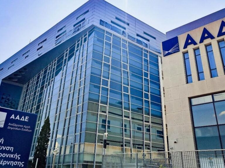ααδε-τέλος-η-γενική-διεύθυνση-ηλεκτρο-1602376