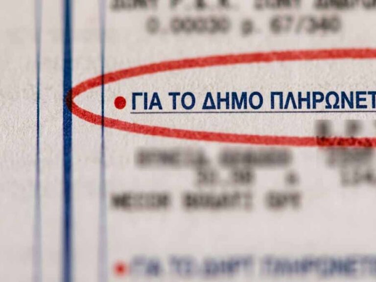 πομιδα-βλέπει-δικαστικές-εμπλοκές-1605075