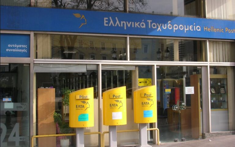 κώδικας-παράθυρο-για-να-φορτώνοντ-1594006